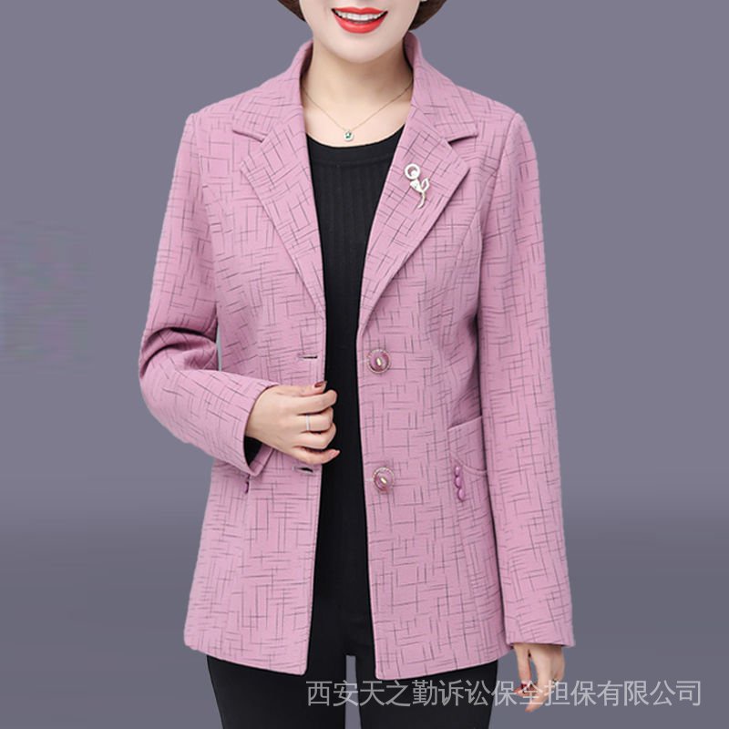 Áo Khoác Vest Dáng Rộng Thời Trang Xuân Thu Dành Cho Phụ Nữ Trung Niên 50-40 Tuổi