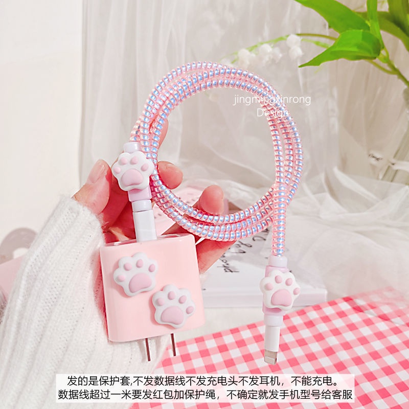 Vỏ Bảo Vệ Bộ Sạc 5w 18w 20w Cho i7 8 11 12 13 Pro max xs xr mini 6 Air 4 2020 Pro 11 12.9 2022 redmi note 10 11