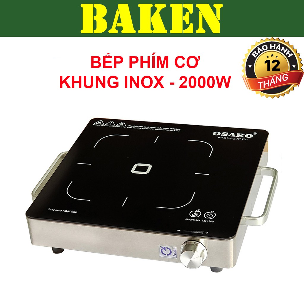 Bếp Hồng Ngoại Đơn OSAKO OHA-1820 - Bếp Điện Hồng Ngoại Phím Cơ - Mặt Kính Cường Lực Ceramic Khung Inox - BAKEN