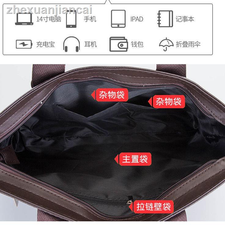 8.20▼Túi xách đựng laptop đa năng thời trang cho nam | BigBuy360 - bigbuy360.vn