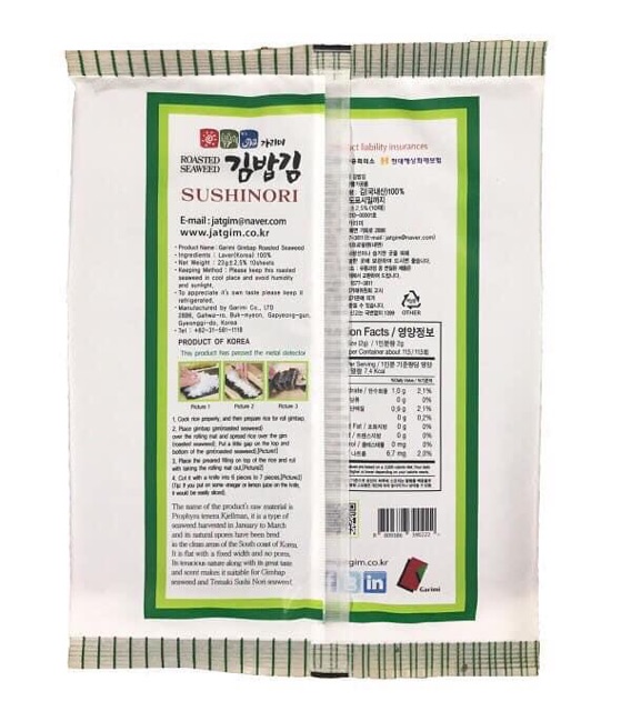 Rong biển cuộn cơm Garimi 10 lá 22gr