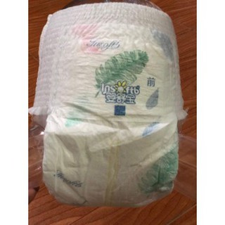 Bỉm tã quần Hipgig size M đến 3X 100 Miếng
