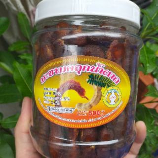 1kg me lao cham muoi ot