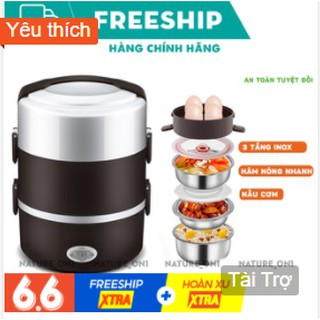 Hộp cơm hâm nóng thức ăn cắm điện inox 3 tầng