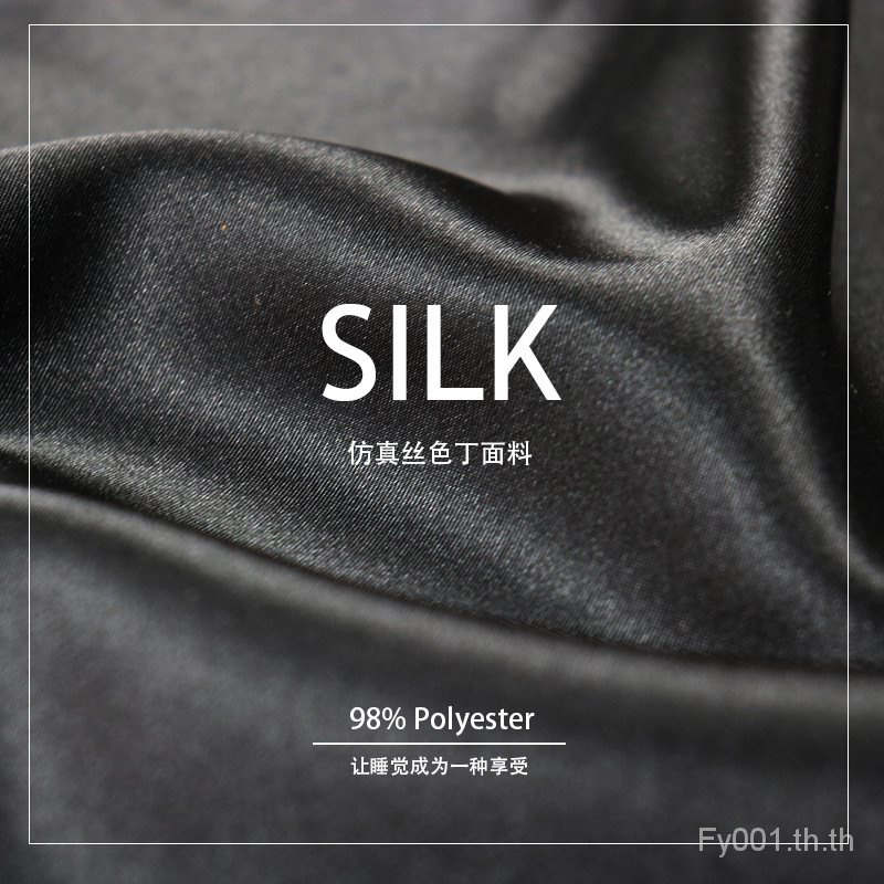 Đồ ngủ Lụa Hai Dây size Lớn Xinh Xắn / size M / L / XL / 2XL