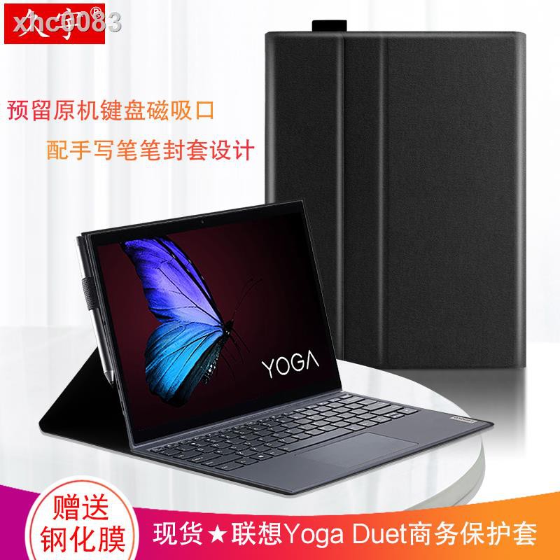 Bao Da Máy Tính Bảng Bảo Vệ Dành Cho Lenovo Yoga Duet 2020