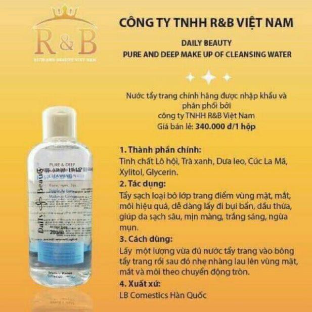 [TẶNG BÔNG TẨY TRANG] Nước tẩy trang Daily Beauty Pure & Deep Make-up Off Cleansing Water, Nước tẩy trang cho da dầu mụn