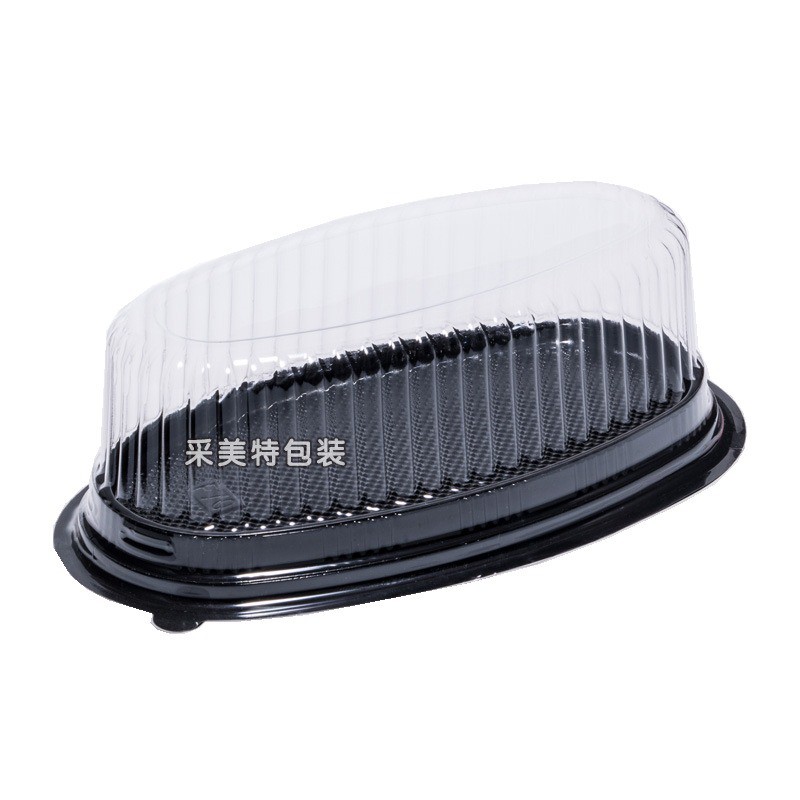 Hàng nhập khẩu Hộp Nhựa Đựng Bánh Oval F70 Đáy Vàng