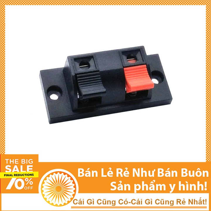 Trạm Kẹp Loa 2 Chân Loại Nhỏ 42mm x 21mm Giá Rẻ