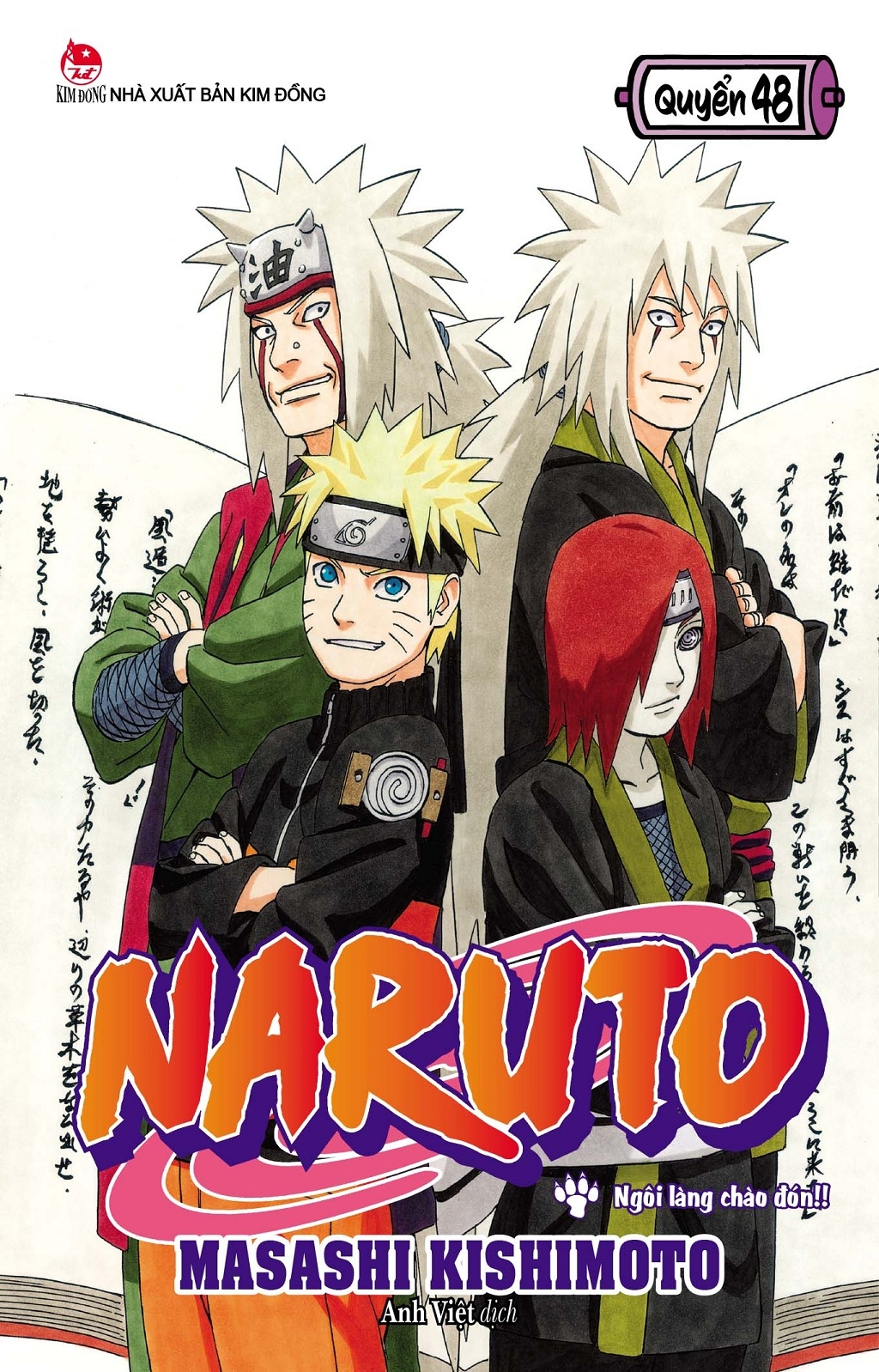 Sách Naruto Tập 48 - Manga