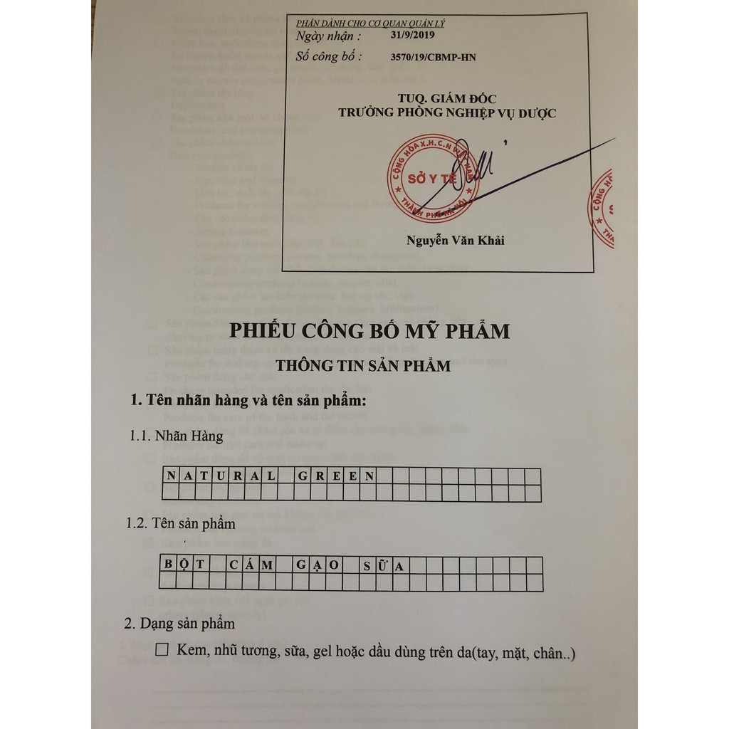 (500gr) Cám Gạo Sữa, Bột Cám Gạo Sữa nguyên chất đắp mặt dưỡng da | BigBuy360 - bigbuy360.vn