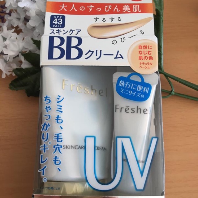 BB Cream Kanebo Freshel UV 50gr - tặng tuýp BB 12.5g