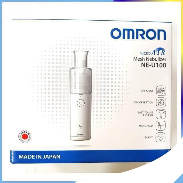 [JAPAN] Máy Xông Siêu Âm Khí Dung Dạng Lưới Omron Micro Air NE- U100 - Nhỏ Gọn , Không Gây Tiếng Ồn