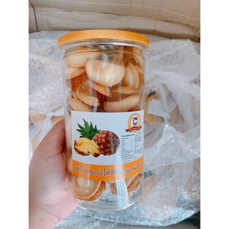 Bánh Quy Sò Kẹp Khóm Thái Lan - Hũ 350g - ĂN VẶT | BigBuy360 - bigbuy360.vn