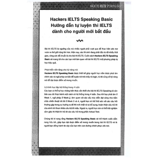 Hackers Ielts Basic