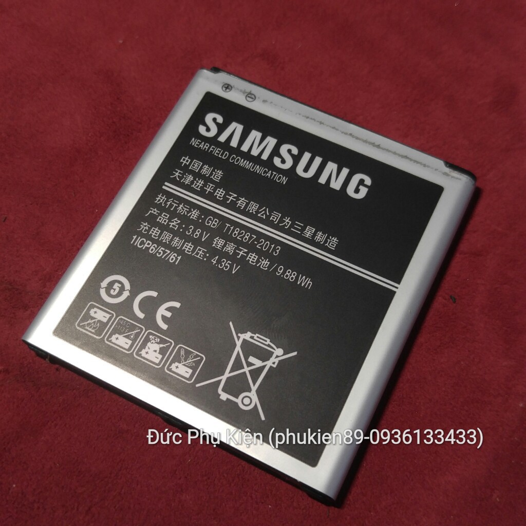 Pin Samsung Galaxy Grand Prime SM-G530 chính hãng giá rẻ (EB-BG530BBC)