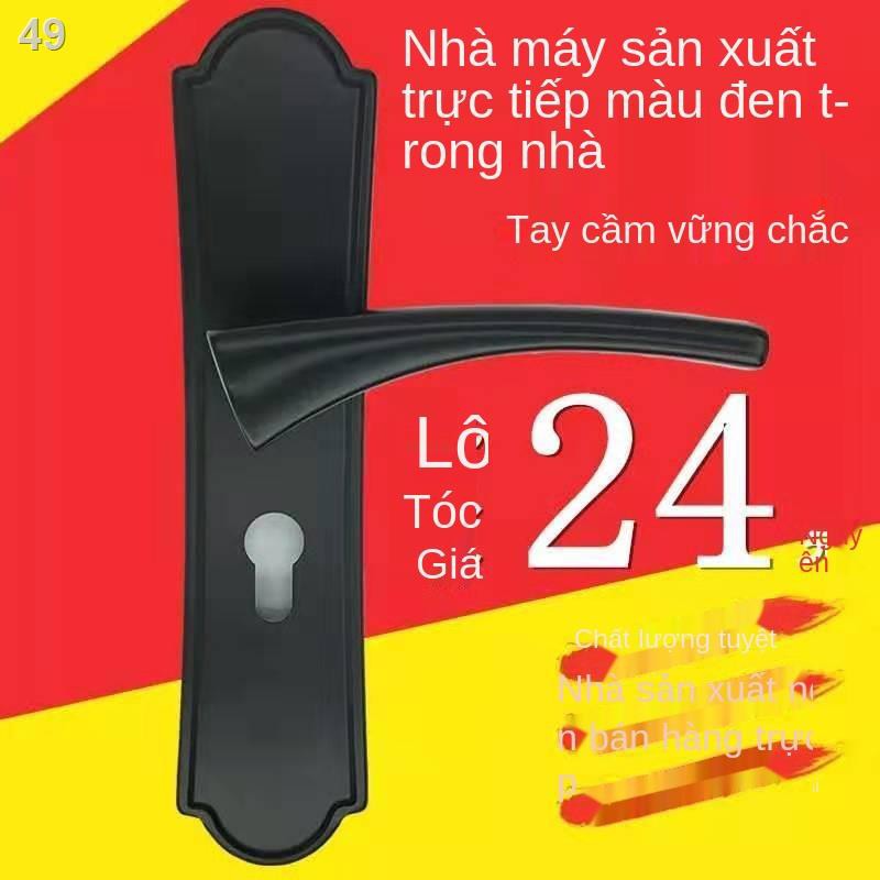 Nkhóa cửa im lặng mới bộ Phòng ngủ bên trong nội thất phần cứng gia dụng thép-gỗ