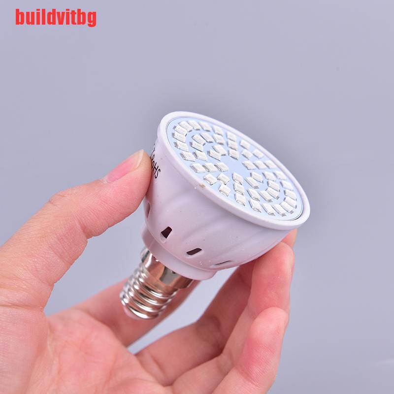 Bóng Đèn Led Tia Cực Tím Khử Trùng