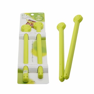 Bộ 2 cái kẹp miệng túi size L - màu xanh