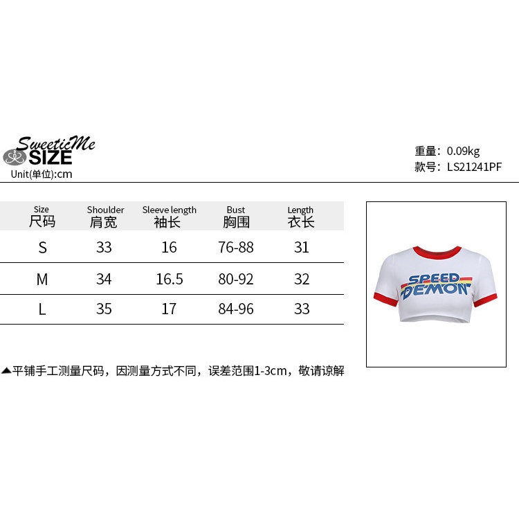 Áo Thun Tay Ngắn In Chữ Thiết Kế Mới Quyến Rũ Thời Trang Dành Cho Nữ 2021 | BigBuy360 - bigbuy360.vn