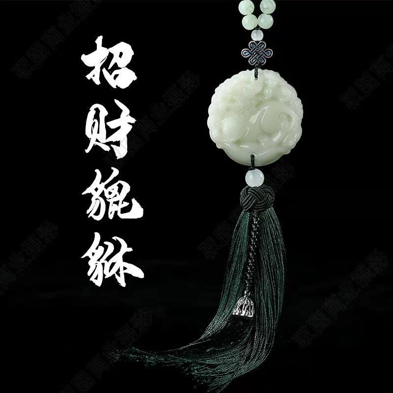 Dây Treo Trang Trí Nội Thất Xe Hơi Hình Quả Hồ Lô Dễ Thương