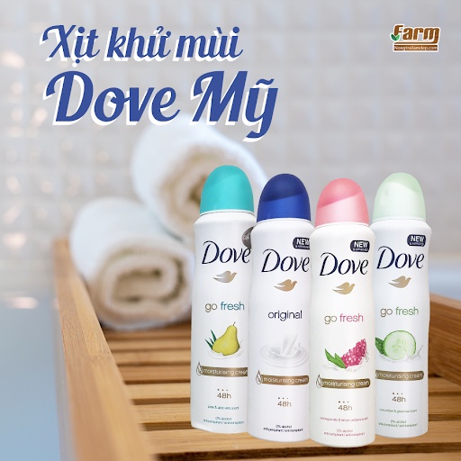 Xịt Khử Mùi Dove Dưỡng Da Sáng Mịn, Khử Khuẩn, Đều Màu Da 150ml Anti-perspirant