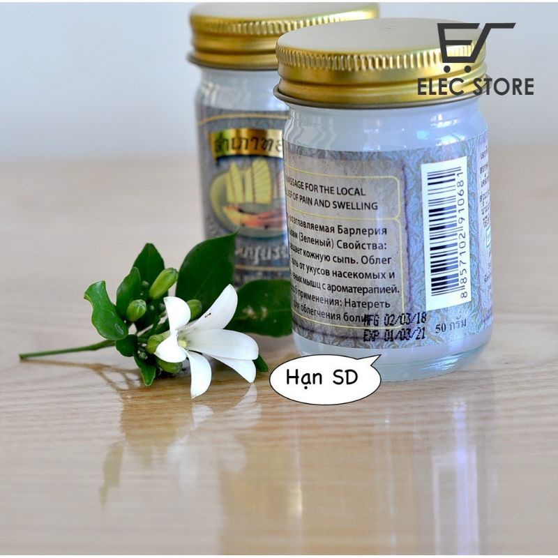 Dầu cù là xoa bóp cánh buồm Thái Lan - Hũ Thủy Tinh 50 gr - Đủ Màu