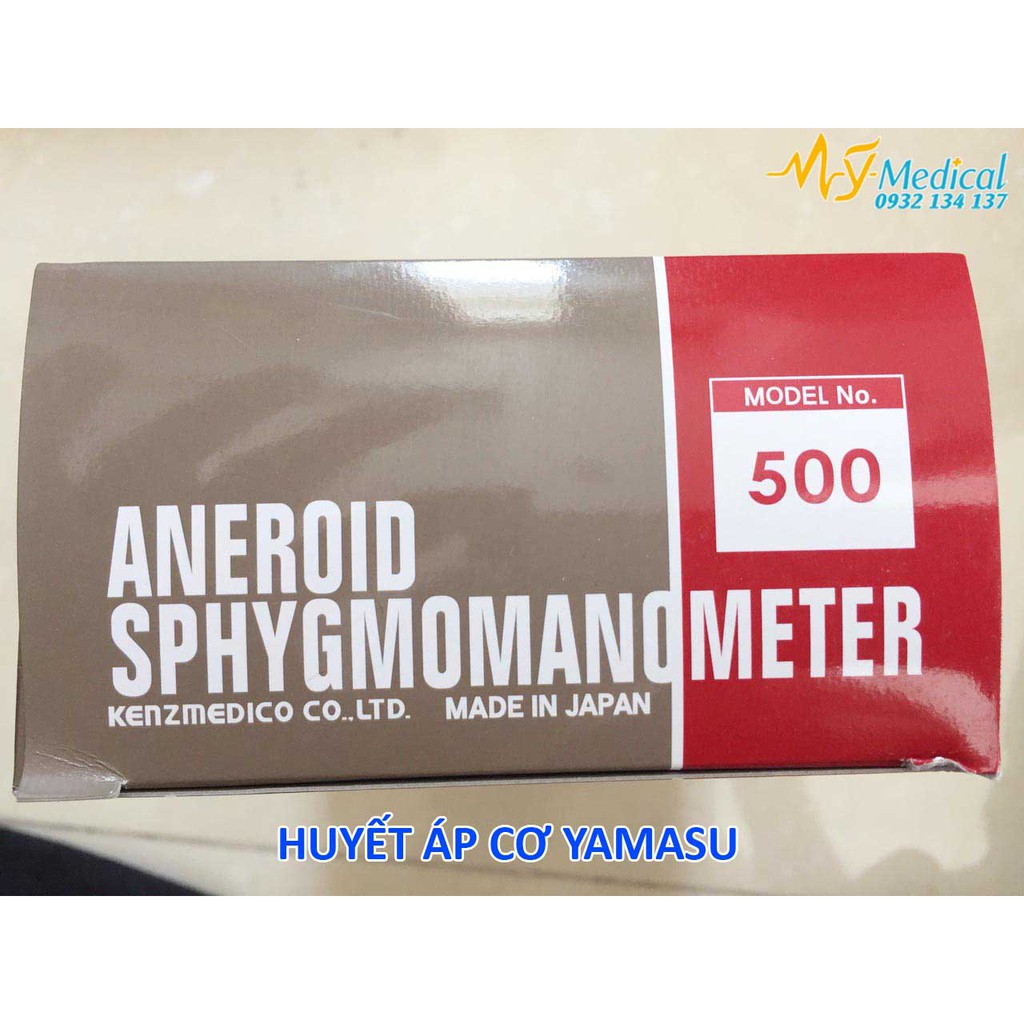 Máy đo huyết áp cơ Yamasu 500 (không bao gồm ống nghe)