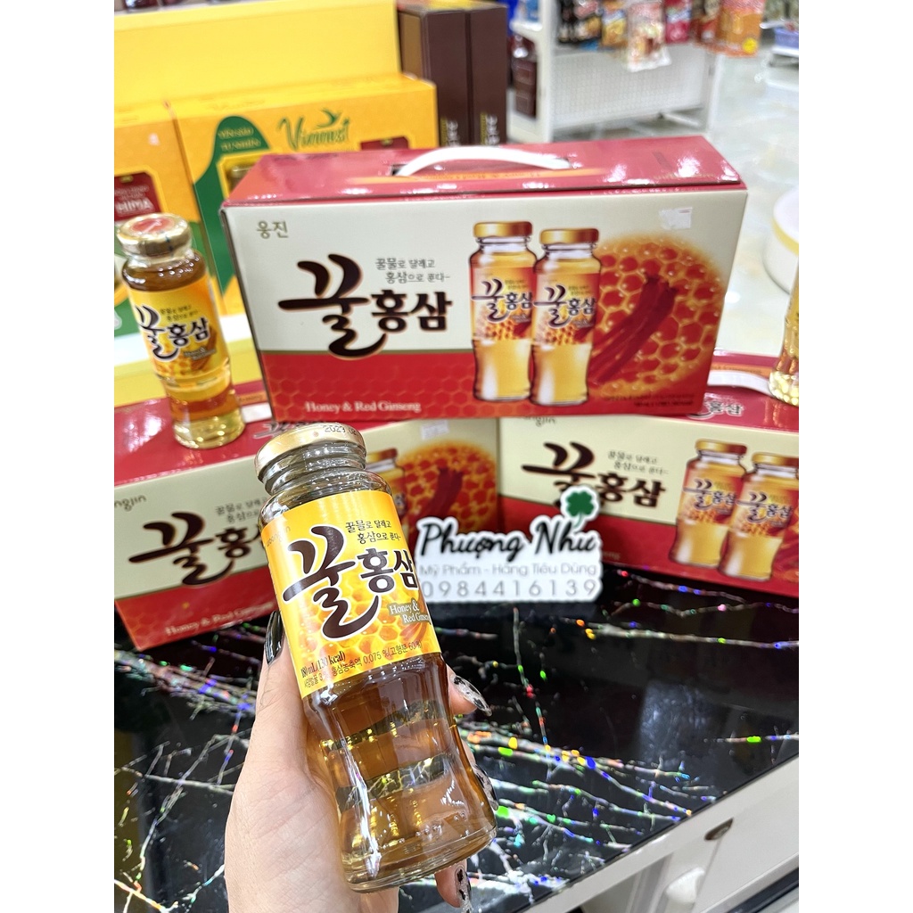 Nước Hồng Sâm Mật Ong Hàn Quốc - 1 set 12 chai