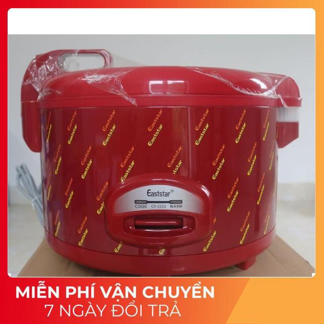 [Dung Tích Lớn] Nồi Cơm Điện Công Nghiệp Eaststar Vung Liền (14L-18L) Cơm Ngon, Nấu Nhanh, Chất liệu Bền Đẹp