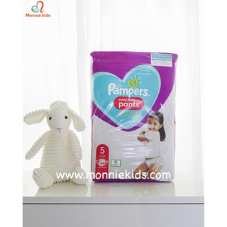 BỈM PAMPERS UK
