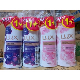 Sữa Tắm Lux Thái Lan 500ml
