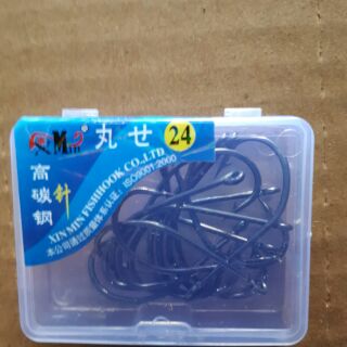 Hộp lưỡi câu đơn