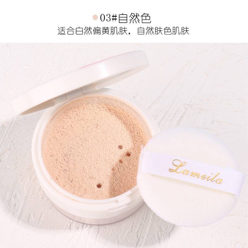 Phấn phủ dạng bột màu Nude kiểm soát dầu tiện dụng | BigBuy360 - bigbuy360.vn