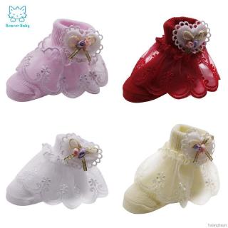 Vớ cotton ren hoa dễ thương cho bé gái