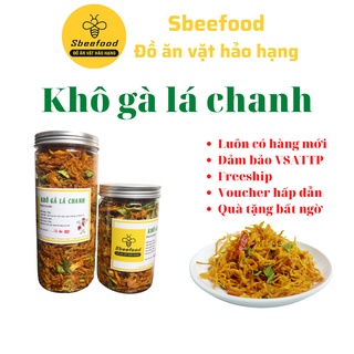 Khô gà lá chanh Sbeefood 500 gr thức ăn vặt,khô gà thơm ngon bổ dưỡng đảm bảo Vệ sinh an toàn thực phẩm.