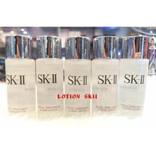 Nước hoa hồng Toner Sk-II mini 30ml - Lotion Skii