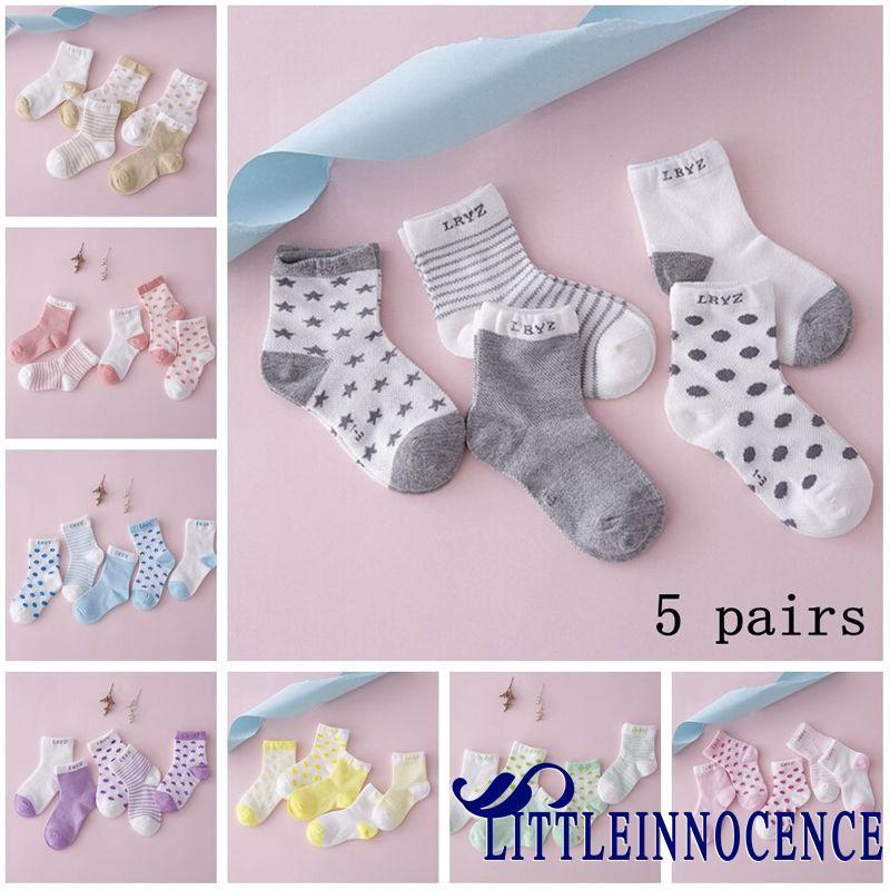 ❤XZQ-5 Pairs Baby Kids Girls Boys Soft Striped Star Cotton Ankle Socks