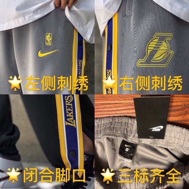 Nike Lakers Kobe Basketball Pants Men's Training Sports Pants Breasted Pants Bundles Loose Button Breathable Pants