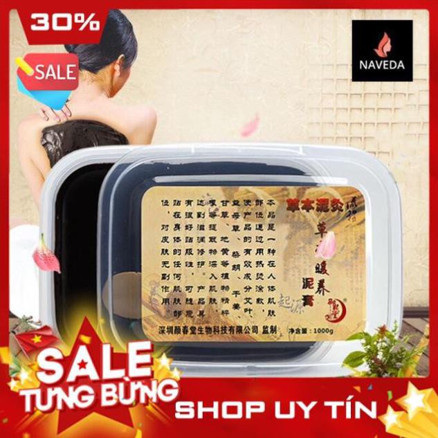 BÙN CỨU GIẢM BÉO THẢO DƯỢC ( LOẠI 1 KG)