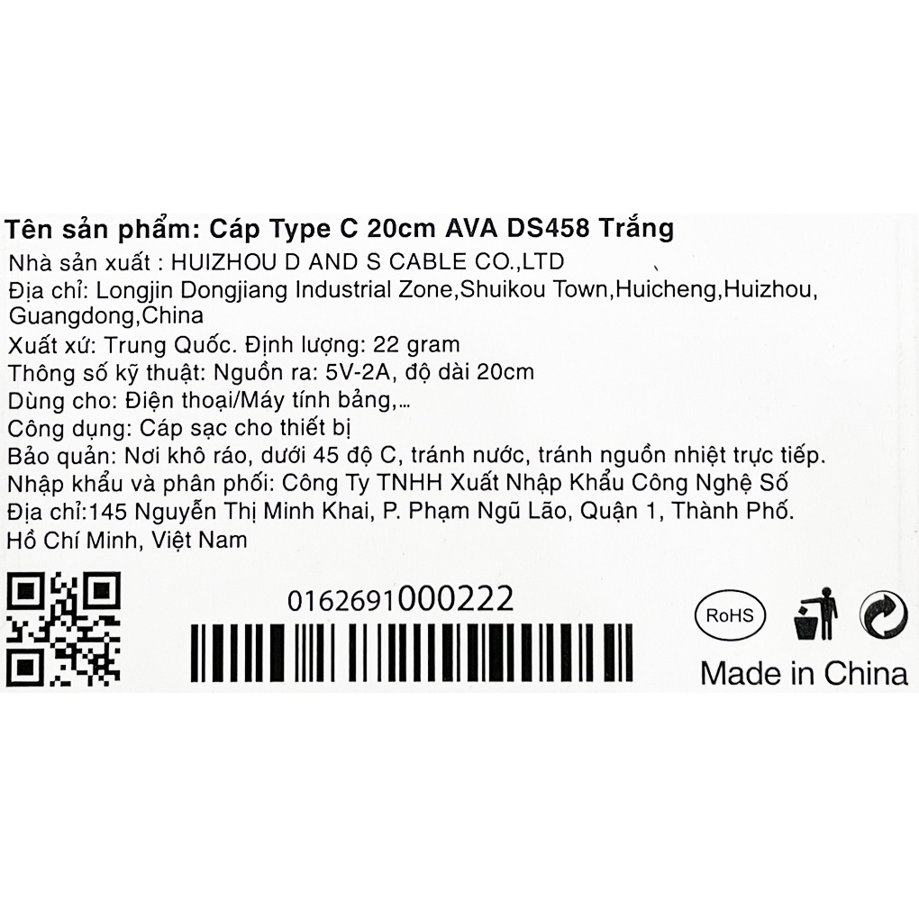 Cáp Type C 20cm AVA DS458 Trắng