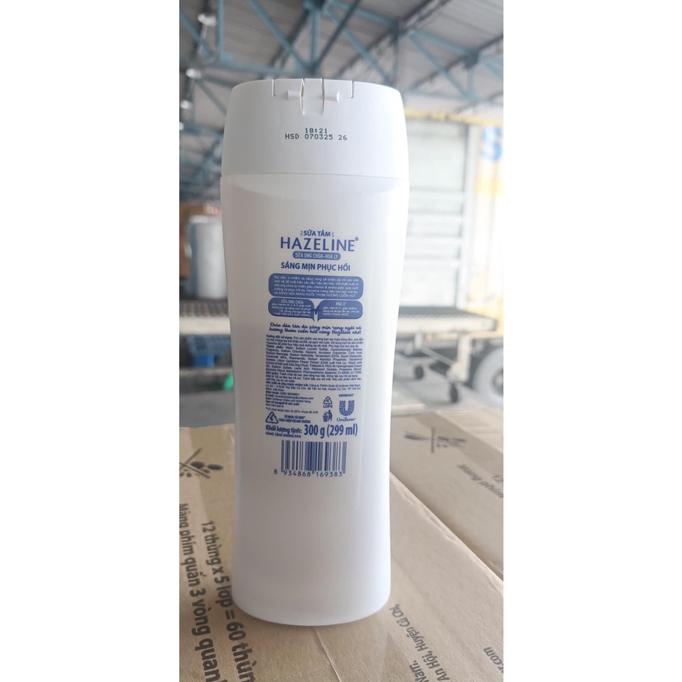 Sữa Tắm Hazeline Sữa Ong Chúa Hoa Ly 300gam