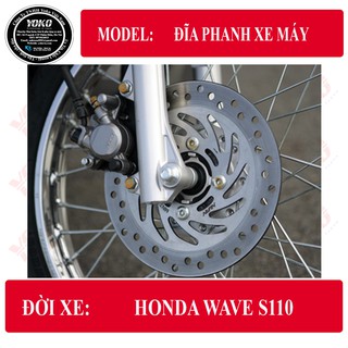 Đĩa phanh xe máy Honda Wave S110