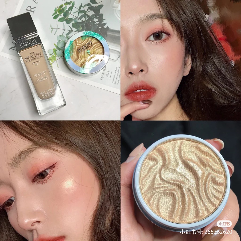Phấn Bắt Sáng Physicians Formula Butter Highlighter | BigBuy360 - bigbuy360.vn