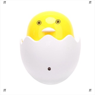 đèn ngủ  cảm ứng vịt con cute