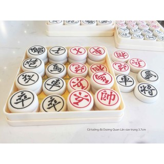 Cờ tướng đá Dương Quan Lân size trung