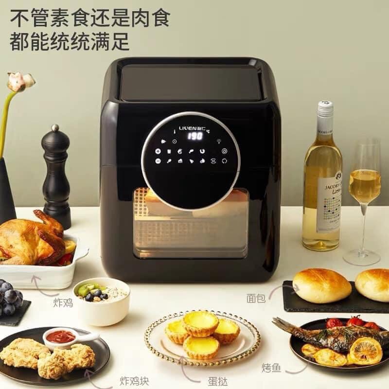 Nồi chiên không dầu Liven 10L màn hình cảm ứng chính hãng