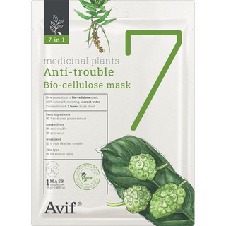 Mặt Nạ AVIF - Chiết Xuất Từ 7 Loại Thảo Dược