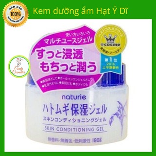 Kem Dưỡng Ẩm Trẻ Hoá Da Hạt Ý DĨ NATURIE NHẬT BẢN -180 g