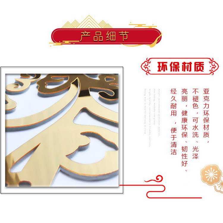 Tranh dán tường 3D hàng  order